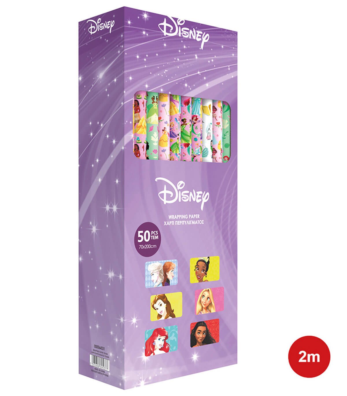 Опаковъчна хартия 70 х 200 disney princess
