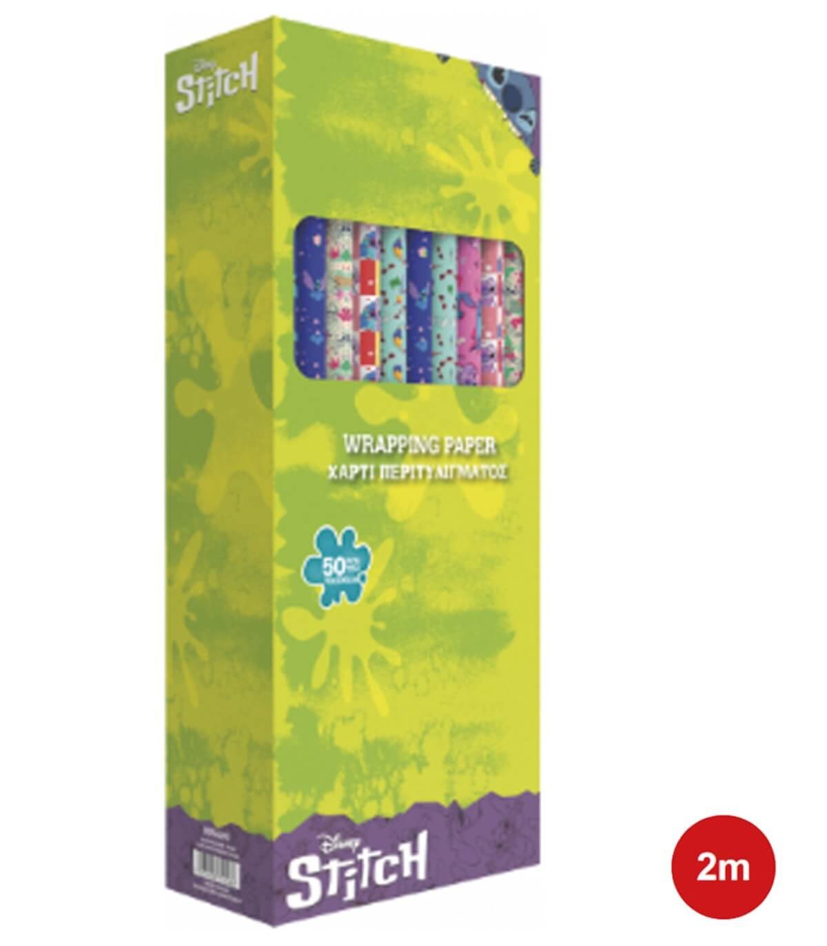 Опаковъчна хартия stitch 70 х 200