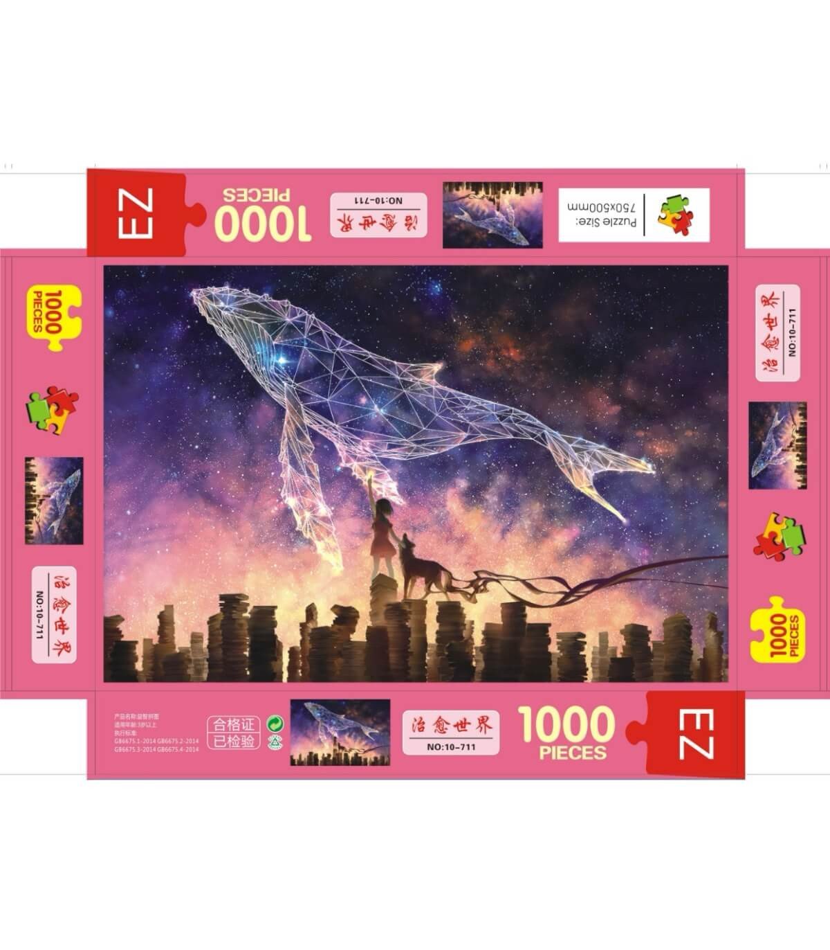 Пъзел кит 1000 части