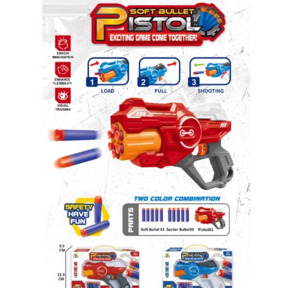 Пистолет с меки стрели space gun 2 цвята
