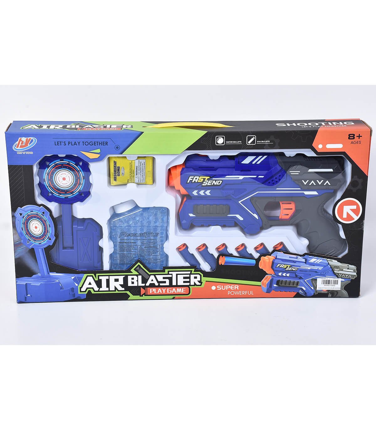 Детски пистолет с водни бомби и мишена air blaster