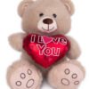Плюшено мече бежово със сърце I love you червено