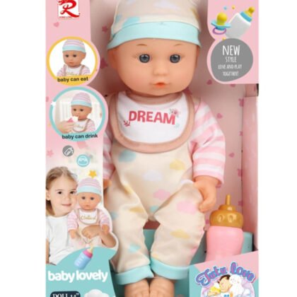 Пикаеща кукла бебе dream коала в отворена кутия