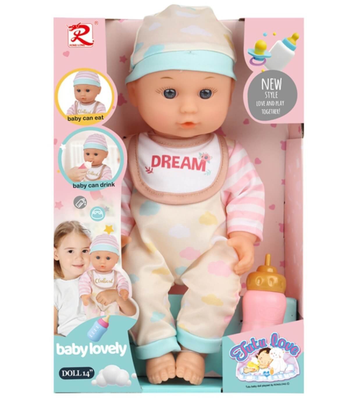 Пикаеща кукла бебе dream коала в отворена кутия