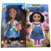 Кукла + звук с очила magic girl