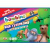 Блок за рисуване Bambino А3 цветни 16 л.