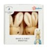 Първи пантофки Peter Rabbit