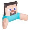 687134MC Възглавница за четене Steve