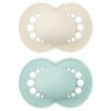 Залъгалки Original Nature Plain Matt Uni 0m+ 2бр