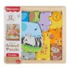 Fisher Price Дървен пъзел с животни 12ч.