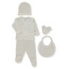 Z1103 К-кт 5ч. HAPPY ANIMAL 0-3m/62cm BEIGE