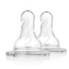 322-INTL Silicone NNO Nipple Биберон 2 бр.2 етап