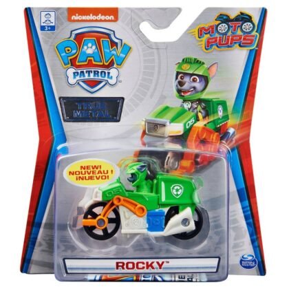 20130764 Превозно средство MOTO ROCKY