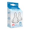 302-INTL Silicone NNO Nipple Биберон 2 бр.1 етап