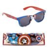 2600001944 Слънчеви очила Marvel Captain America