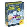 Малък гений БГ Експерименти с вода и лед