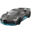 64000 Метална кола Divo 1:43 Сив