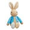 Плюшена играчка 31см. Peter Rabbit