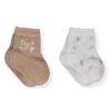 S741 Чорапи 2ч. 12-24M BROWN