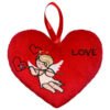 12497 Възглавница Love 20 см