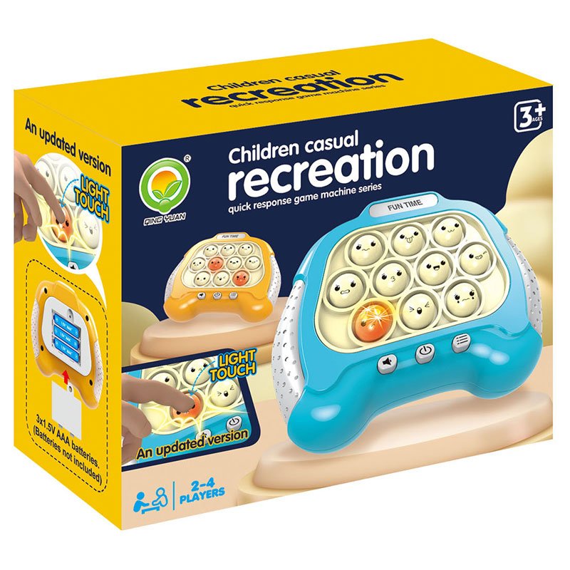 Игра музикален Пъзел Жълт