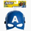 B9945 Карнавална маска Captain America