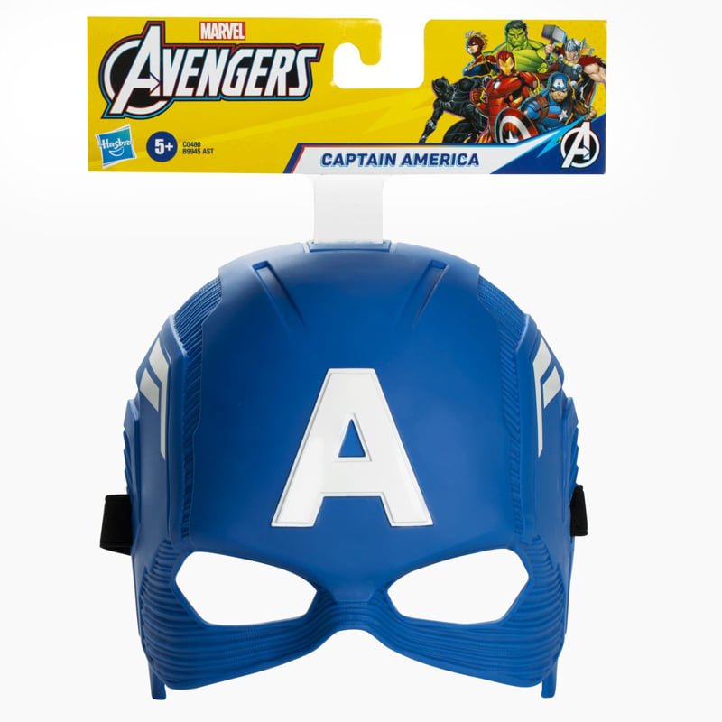 B9945 Карнавална маска Captain America