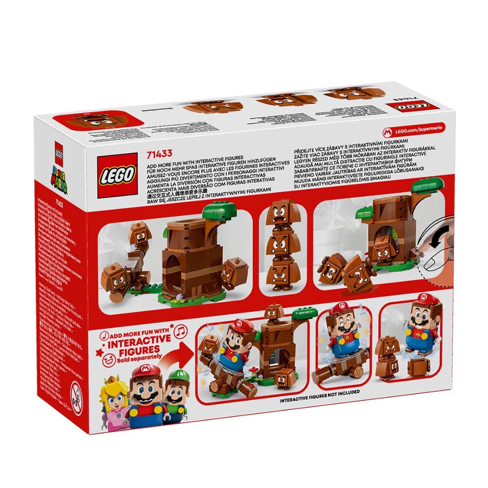 Площадката на Goomba - Image 2