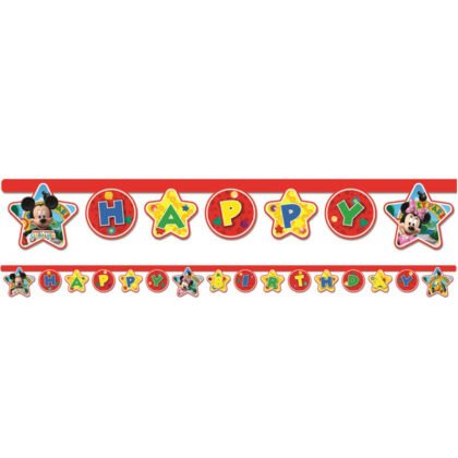 81514 Трансперант Happy Birthday Мики