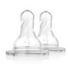 313-INTL Silicone NNO Nipple Биберон 2 бр.4 етап