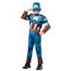 640833 Костюм CAPTAIN AMERICA DLX M