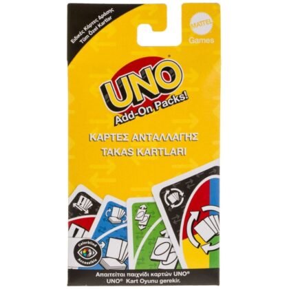 JCV59 UNO Допълнителен пакет Swap Pack