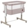 Бебешка кошара AURORA 3в1 Beige Capuccino