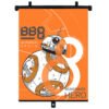 9320 Щора автом. сгъваема Star wars BB8