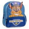 2100005882 Детска Раница Училище Paw Patrol