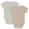 T4130 Боди к.р. 2 бр. BASIC/26 3-6m/68cm ECRU