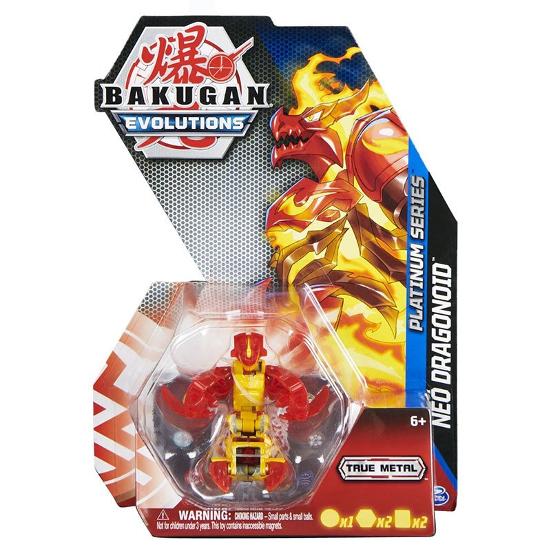 20140301 Бакуган NEO DRAGONOID RED