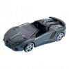 Метална кола 1:64 Сив