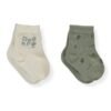 S741 Чорапи 2ч. 6-12M BEIGE