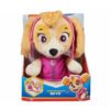 20145689/20147489 Плюшена играчка 10 инча SKYE