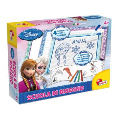 Училище по дизайн Frozen