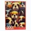 Пъзел Малки сладки кученца 300 ел.