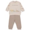 F1432 Пижама 2ч. ME AND DUDES BROWN 6-9M