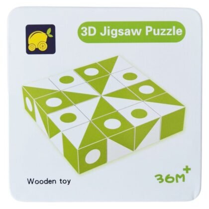 Дървен 3D пъзел с карти