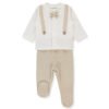 F1441 К-кт 2ч. BABY KING/25 BEIGE 1-3M