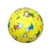 DS-PP 043 PVC Топка Деца 23 см Жълт