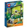 60341 Каскадьорско предизвикателство Knock-Down