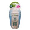 37067 Чаша Eat Green 12м.Син
