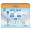 Комплект шишета Dr Brown's Anti-colic сини 270ml