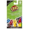 JCV57 UNO Допълнителен пакет Speed Pack